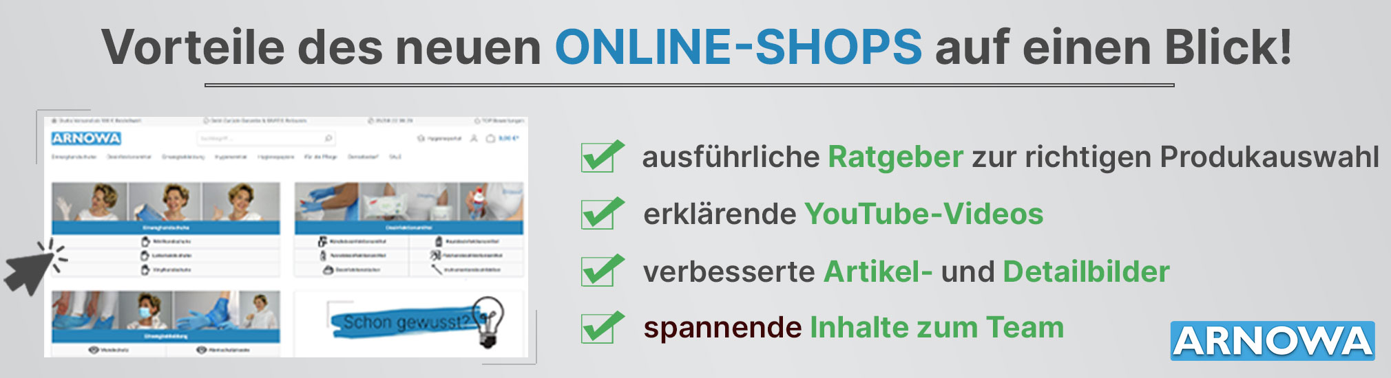 banner-neue-website-hygieneportal Banner über die Vorteile des neuen Onlineshops